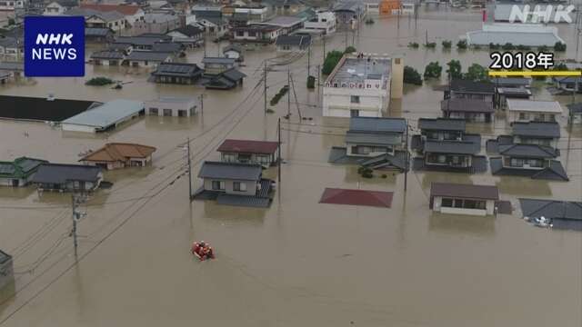 線状降水帯発生予測 県や地域などの単位で発表 5月28日から