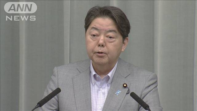 日本人被害なし　林官房長官　暴動発生で「非常事態宣言」のニューカレドニア