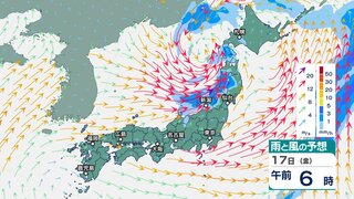 台風並みの風か　北陸の海上で最大瞬間風速35m、東北や北陸の陸上で最大瞬間風速30m予想　強い寒気や低気圧の影響で17日にかけて大気の状態が非常に不安定に