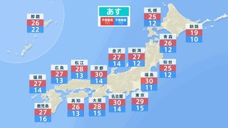 広く晴れて気温上昇　名古屋や京都などで真夏日に　沖縄は梅雨入りか