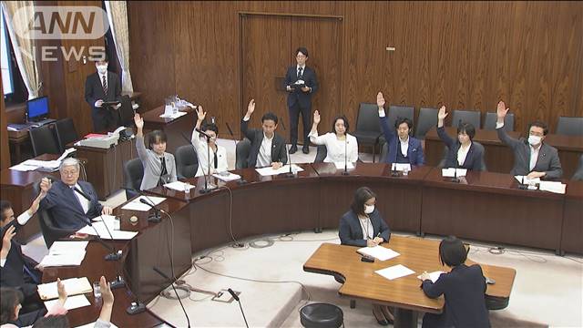 参・政倫審　“裏金議員”29人の出席を要求