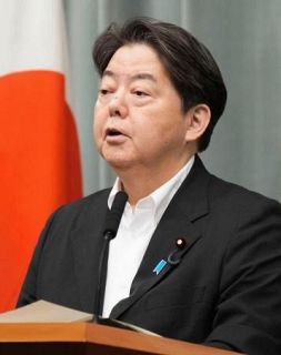 中ロの「核汚染水」呼びに抗議　官房長官、事実に反し遺憾