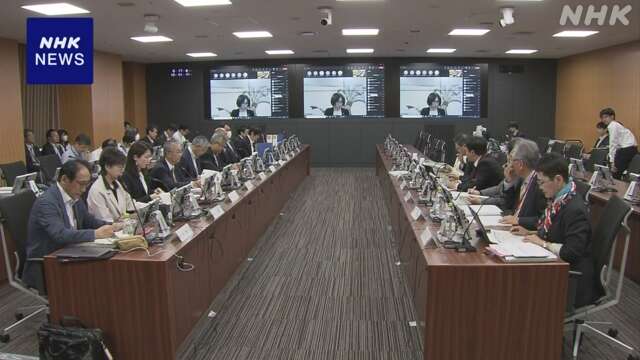 南海トラフ巨大地震の被害想定見直し議論 約5か月ぶりに再開