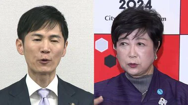 逮捕後に“ピース”「つばさの党」黒川敦彦容疑者・根本良輔容疑者　 都知事選への影響は？石丸伸二安芸高田市長が出馬表明も