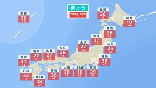 雨の降る沖縄は梅雨入りか　九州～北海道は晴れて真夏日も　今年一番の暑さに注意