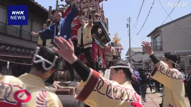 富山 高岡「伏木曳山祭」規模縮小し開催 地震被害から復興願う