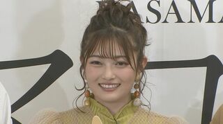 井上咲楽さん　破局を報告　オズワルド畠中悠さんと　「感謝の気持ちでいっぱい」「嘘をつくことが心苦しく、こちらで発表させていただきます」