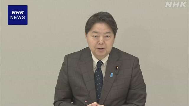 林官房長官 “拉致被害者の認定にかかわらず 帰国実現に全力”