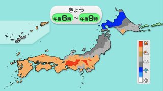 東海以西は晴れて夏日　関東以北も天気回復するも北海道は夜から雨に