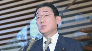 【速報】自民提出の政治資金規正法改正案、岸田首相はどう説明する？　「政治とカネ」で衆院予算委始まる　