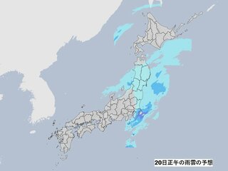 東日本や東北では午前中を中心に雨　新潟は前日よりも5℃以上気温が下がる所も　西日本は晴れて気温上昇