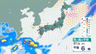 沖縄や奄美ではそろそろ梅雨入り？前線の影響で雨続く　関東より西は30℃近くまで上がる所も新潟や札幌ではひんやり