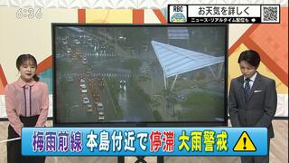 【松澤予報士解説】沖縄は22日以降も活発な雨　1時間に40ミリの激しい雨も