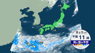 沖縄・奄美で梅雨入り　午後も局地的に激しい雨　西日本や東日本は真夏日も