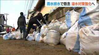 梅雨のシーズンを前に『能登半島地震』被災地域の排水・浸水対策を強化　新潟市