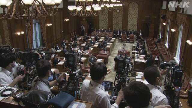 政治資金規制法改正へ 衆院で審議入り 与野党双方が趣旨説明