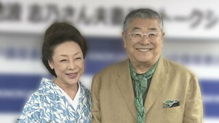 池波志乃さん　夫・中尾彬さんを追悼　「まだ志乃~と呼ばれそうな気がします」