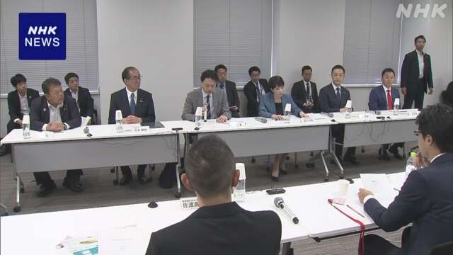 政府 生成AIの新たな法規制の導入するかどうか 夏以降に検討へ