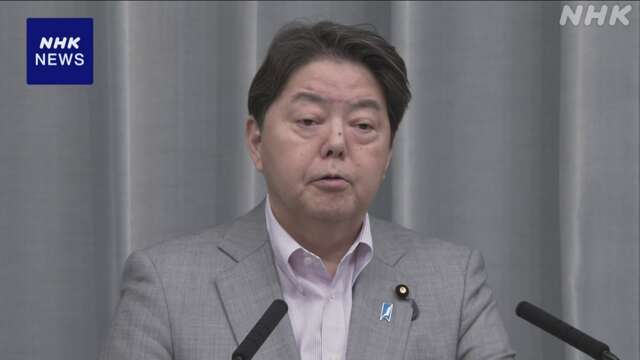 日朝首脳会談から20年 “帰国実現していないのは痛恨の極み”