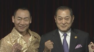 松平健さん　マツケンサンバⅡ振付・真島茂樹さんを追悼　「マジを尊敬し称賛します」　「私も歌って踊り続けたい」