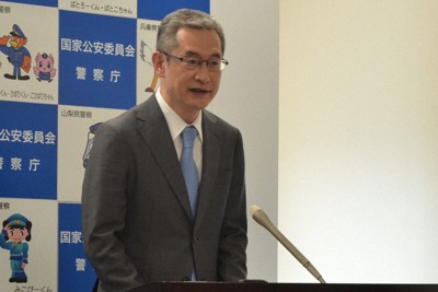 つばさの党代表らの衆院補選妨害容疑　警察庁長官「許されない」