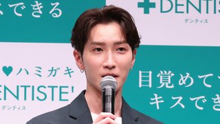 【Snow Man・渡辺翔太】歯磨きは1日5回　「芸能人は歯が命」とこだわり　笑顔で白い歯をアピール