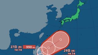 【台風最新情報・24日午前6時半更新】熱帯低気圧が今年初「台風1号」に発達か　台風進路はどうなる？29日（水）にかけ日本の南付近に近づく予想【主要エリア今後16日間予報・画像付き】