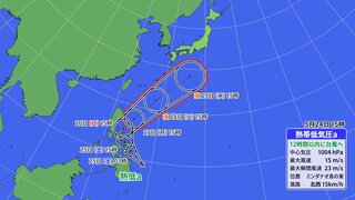 【台風情報】“7番目に遅い”台風1号が発生か 日本列島への影響は?