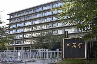 提案型ＯＤＡ推進、今夏に新組織　外務省、企業や省庁と連携強化