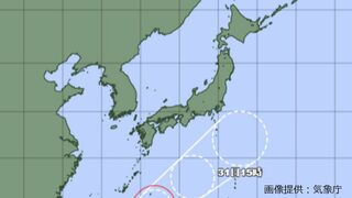 【台風情報最新・26日午後4時20分更新】きょう発生「台風1号」今後の台風進路はどうなる？31日（金）に中部地方・関東地方南部を通過する見込み【主要エリア今後16日間予報・画像付き】