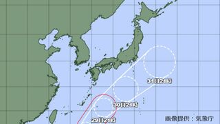 【台風情報最新・26日午後10時更新】「台風1号」発生　今後の台風進路はどうなる？31日（金）に関東地方の南を通過する見込み【主要エリア今後16日間予報・画像付き】