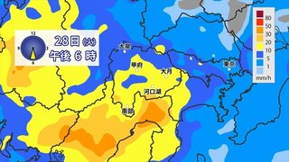 あすの夕方から夜にかけてバケツをひっくり返したような大雨のおそれ　気象予報士が解説