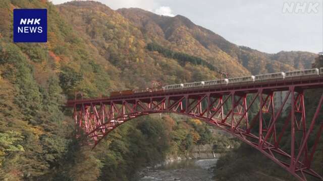 富山 黒部「トロッコ電車」今季の全線開通を断念と発表