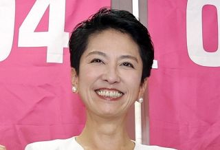 蓮舫氏ってどんな人？「2位じゃだめ？」事業仕分けで話題　東京都知事選で小池百合子知事らと激突へ