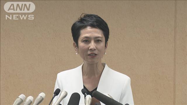 立憲・蓮舫氏「反自民、非小池」を強調　都知事選への出馬を正式表明