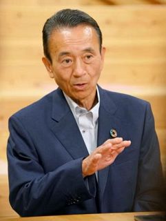 静岡知事選初当選の鈴木氏が抱負　「県民の幸福度高めたい」