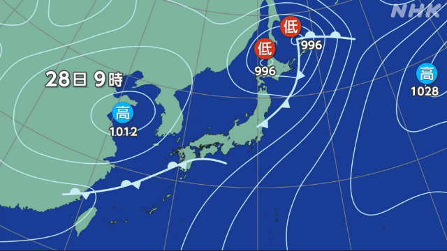 鹿児島 宮崎 “線状降水帯発生の可能性” 今夜からあすにかけ