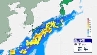 線状降水帯『予測情報』の運用改善が急きょ前倒し　台風１号の間接的な影響で大雨のおそれ　梅雨前線が活発化【MBSお天気通信】