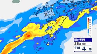 九州南部で線状降水帯が発生する可能性　鹿児島・宮崎で２７日夜～２８日