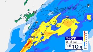 【大雨情報】九州南部で27日（月）夜～28日（火）日中『線状降水帯発生のおそれ』台風1号の影響も　通勤・通学時間帯に注意の“激しい雨”…どれくらい降る？【九州・四国・中国・近畿 28日（火）正午までの雨のシミュレーション】