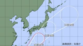 【台風情報最新・27日午後4時更新】強い「台風1号」今後の台風進路はどうなる？31日（金）に東京も予報円内に【主要エリア今後16日間予報・画像付き】