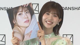 【日向坂46・松田好花】　1st写真集の自己採点は「びっくり仰点」　 バンクーバーでの思い出語る