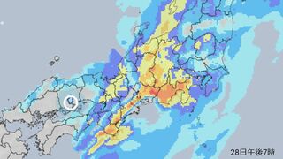 【大雨情報】九州南部～四国～東海地方　線状降水帯が発生し「大雨災害発生の危険度」が急激に高まるおそれ　東日本～東北はあす29日にかけ「激しい雨」か