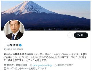 田母神俊雄氏が都知事選に出馬表明　「自民党が保守系候補者を立てることができないようですので…」　