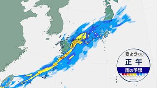 九州～東北で大雨に　土砂災害などに厳重警戒　線状降水帯発生のおそれも