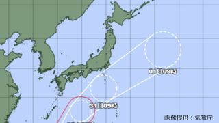 【台風情報最新・28日午後1時更新】強い「台風1号」今後の台風進路はどうなる？31日（金）に関東地方の南部を通過か【主要エリア今後16日間予報・画像付き】