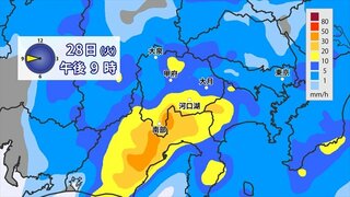 今夜9時までが雨のピーク　あすは一転天気回復で厳しい暑さに　気象予報士が解説