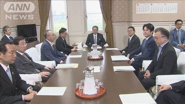 政治資金規正法改正　与野党が修正協議始める