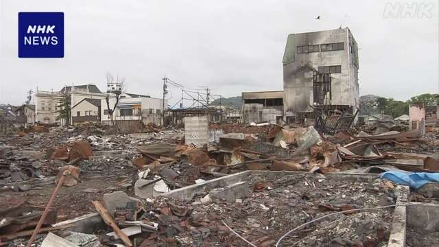 能登半島地震の被災4県 倒壊などの建物 1人の申請で解体可能に