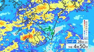 宮崎県内　大雨のおそれ　「線状降水帯」発生の可能性も　土砂災害などに厳重に警戒(28日午前4時半現在）